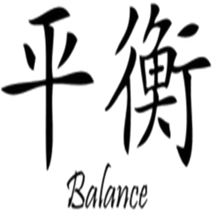 Chinese Symbol For Balance 